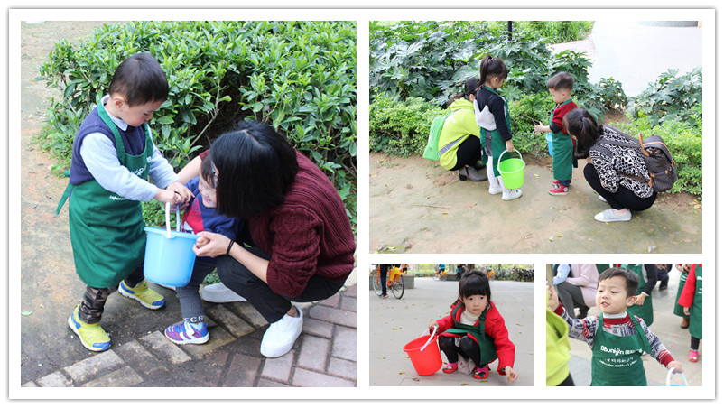 BBunion国际早教安溪中心活动花絮:我与小树齐成长 BBunion国际早教安溪中心活动花絮:我与小树齐成长